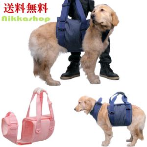 Nikkashop 介護用品 犬用品 Yahoo ショッピング