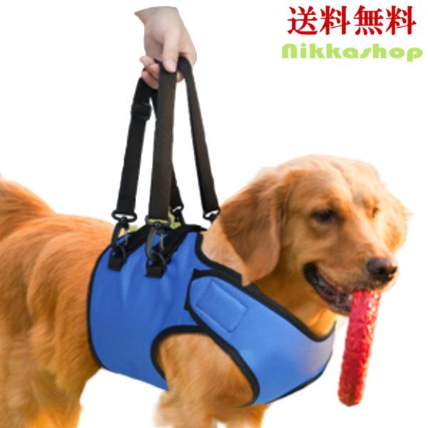 犬 介護用ハーネス 前足用 歩行補助 小型犬 中型犬 大型犬 ベルト付き クッション性 簡単調節 軽...