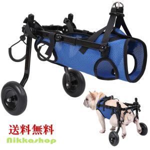 オプション 前輪 本体別 犬の車椅子用 4輪車椅子 足に力の無いワン