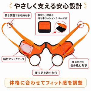 犬 歩行補助ハーネス 後ろ足 サポート ハーネ...の詳細画像3