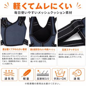 犬 歩行補助ハーネス 後ろ足 サポート ハーネ...の詳細画像4
