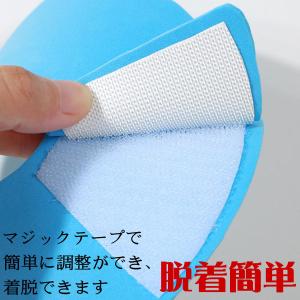 新商品 エリザベスカラー 小動物 鳥 オウム ...の詳細画像5
