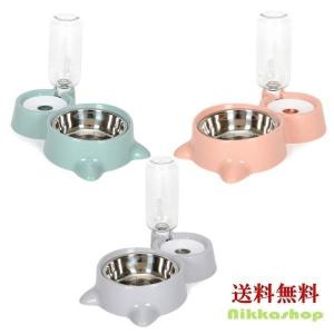 ペット 食器 スタンド 自動給水 ペット 食器台 テーブル