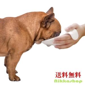 食器 介護用 フードボール 持ち手付き ドッグボール 300cc 老犬 高齢犬 シニア 介護用 寝たきり 持ち手付食器 小型｜nikkashop