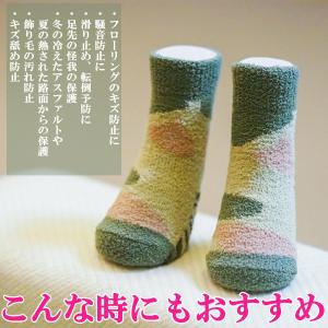 犬用 靴下 フェザーヤーン ふわふわ 極太グリ...の詳細画像1