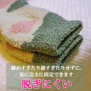犬用 靴下 フェザーヤーン ふわふわ 極太グリ...の詳細画像5