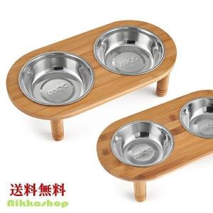 セール 食器 竹製 ダイニング テーブル型 ダブル ステンレス ボウル 犬用食器 猫用食器 フードボール ウォーターボウル 餌入れ 水飲み器
