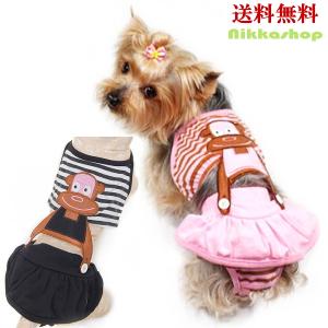 犬服 ドッグウェア サニタリーパンツ 生理パンツ マナーパンツ キャミソール 上下分離可 おむつカバー 女の子 発情期 メス マーキング 尿もれ メール便送料無料 ウィルマート