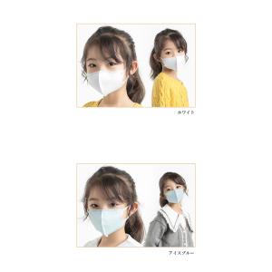 日本製マスク 子供用マスク 小顔 3Dマスク ...の詳細画像5