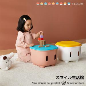 キッズおもちゃ箱 スツール 収納ボックス 子供部屋 子供 椅子 キッズチェア イス スツール ベビーチェア かわいい ミニ テーブル 足置き台 プレゼント 誕プレ｜nikki-ll