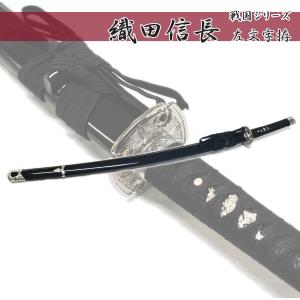 模造刀剣 居合練習刀DX 直刃 匠刀房 居合刀 ZS-105S : 日光 匠家