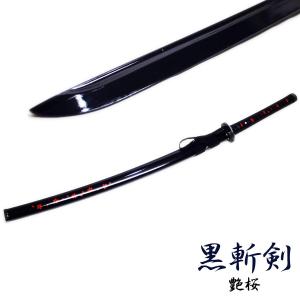 模造刀剣 居合練習刀DX 直刃 匠刀房 居合刀 ZS-105S : 日光 匠家