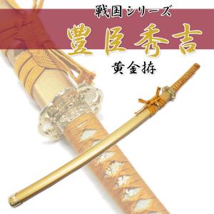 匠家 大倶利伽羅 模造刀剣 刀剣乱舞 NEU-157 大刀 楽天市場】匠家 大倶利伽羅 模造刀剣 刀剣乱舞 NEU-157 大刀