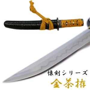 匠刀房 懐剣 金茶拵 NEU-101KT - 懐剣シリーズ 模造刀｜nikko-takumiya