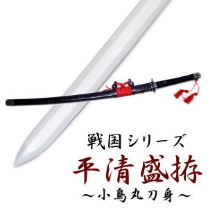 大倶利伽羅 模造刀剣 刀剣乱舞 NEU-157 大刀 : 日光 匠家 ヤフー店