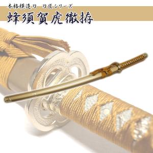 匠家 大倶利伽羅 模造刀剣 刀剣乱舞 NEU-157 大刀 楽天市場】匠家 大倶利伽羅 模造刀剣 刀剣乱舞 NEU-157 大刀 【送料