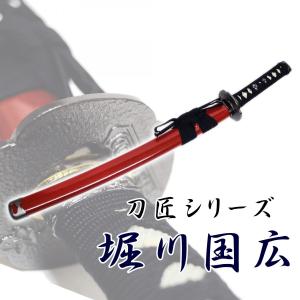 歌仙兼定 模造刀剣 刀剣乱舞 コスプレ NEU-141 匠刀房 : 日光 匠家