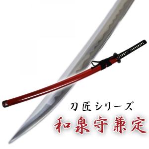 日本刀 美術刀 宮本武蔵 小刀 脇差し 模造刀 鑑賞用 刀 日本製 日本刀 美術刀 宮本武蔵 小刀 脇差し 模造刀 鑑賞用 刀 日本製