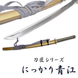 匠家 大倶利伽羅 模造刀剣 刀剣乱舞 NEU-157 大刀 NEU-157__004-768x768.jpg