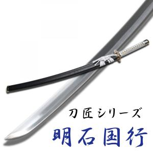 匠刀房 黒呂 六寸 ZS-503 - 短刀 模造刀 : 日光 匠家 ヤフー店 - 通販