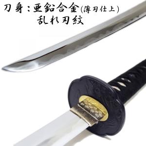 居合練習刀 ZS-103 模造刀剣 居合刀 匠刀房の詳細画像2