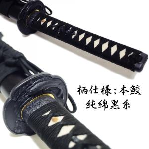 居合練習刀 ZS-103 模造刀剣 居合刀 匠刀房の詳細画像3