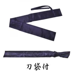 居合練習刀 ZS-103 模造刀剣 居合刀 匠刀房の詳細画像5