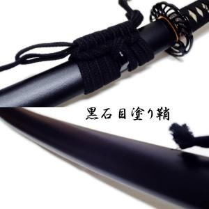 居合練習刀DX のたれ 模造刀剣 ZS-105...の詳細画像1
