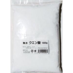 クエン酸(食品グレード) 12kg(1kg×12袋) クエン酸（食品グレード) 12kg(1kg×12袋)