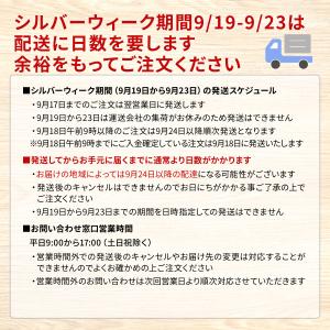 韓国水飴 業務用 コーソシラップS75C 25...の詳細画像2