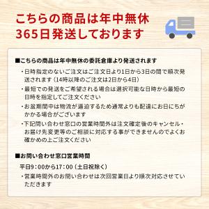 食用油 業務用 一斗缶 16.5kg×1缶 サ...の詳細画像2