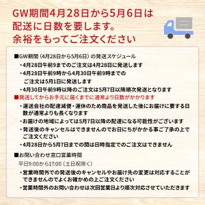 食用油 業務用 一斗缶 16.5kg×5缶 サ...の詳細画像2