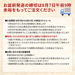 食用油 業務用 一斗缶 16.5kg×40缶 ...の詳細画像2