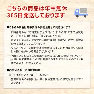 肥料 有機肥料 消石灰入り 20kg 大地の実...の詳細画像2