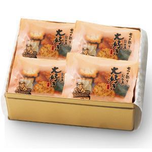 日光おかき おかき大好き 国内産米100% 日光 おかき せんべい 煎餅 詰め合わせ ギフト お歳暮 お中元 のし無料