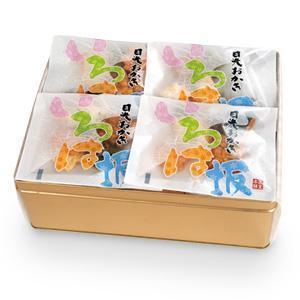 ハウス食品 キャップ付きドリンクベース プレーンラッシー 800g 業務用