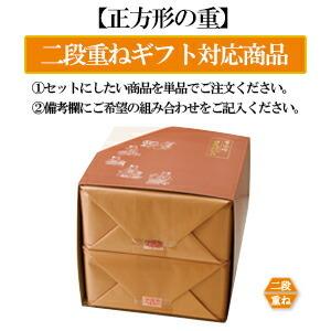 日光おかき おかき三兄弟 国内産米100% 日...の詳細画像2