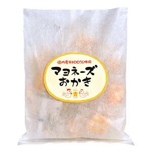 日光おかき マヨネーズおかき 国内産米100%...の詳細画像1