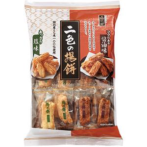 丸焼き MARUYAKI CD まんぼう 今日の水産業 丸焼き MARUYAKI CD まんぼう 今日の水産業