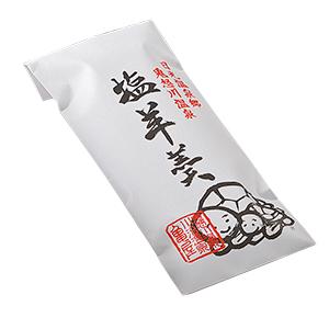 塩羊羹(袋) 北海道産 小豆使用