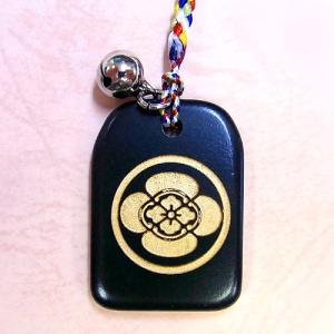 日光限定 徳川将軍メタルキーホルダー 家紋 歴代将軍 徳川将軍一覧