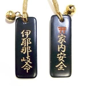 開運 羯磨(かつま)お守り : LUCKY STATION - 通販 - Yahoo!ショッピング