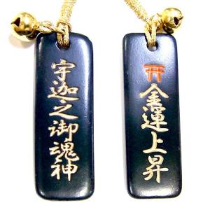 アクリル】【合格祈願】 アクリルちりめんお守り 合格祈願 : LUCKY