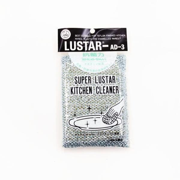 キッチンクリーナー