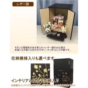 在庫有り即納【送料無料】創心社 高級ペット専用...の詳細画像1