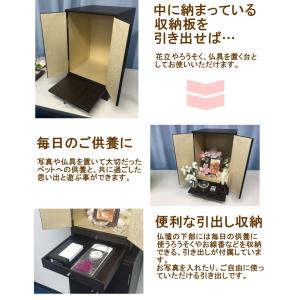 在庫有り即納【送料無料】創心社 高級ペット専用...の詳細画像2