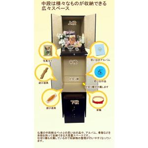 在庫有り即納【送料無料】創心社 高級ペット専用...の詳細画像3