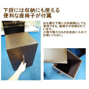 在庫有り即納【送料無料】創心社 高級ペット専用...の詳細画像4