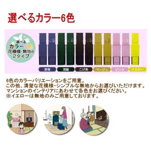 在庫有り即納【送料無料】創心社 高級ペット専用...の詳細画像5