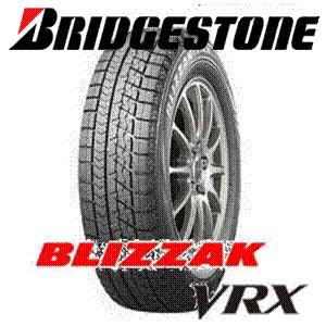 ブリヂストン 175/60R16 82Q BLIZZAK VRX スタッドレスタイヤ ブリザック ヴイアールエックス BRIDGESTONE